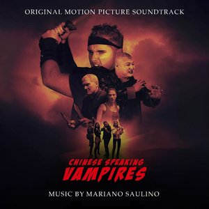 Vampirized
