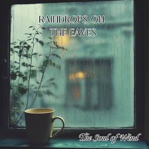 Lost on the Pillow (rain)