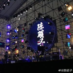 你不要再骗我-Cover陈硕子（翻自 陈硕子）