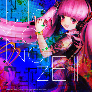 Indian Summer (feat. Numb'n'dub)