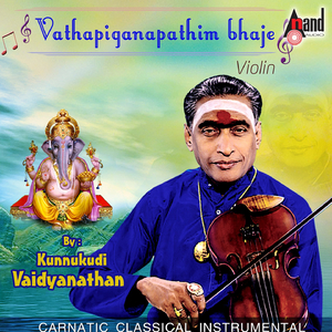 Vathapiganapathim Bhaje - Hamsadwani - Adi