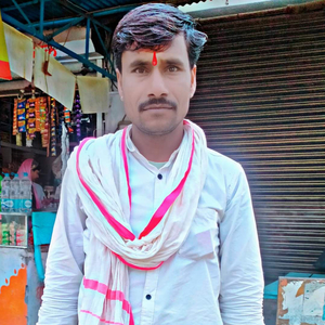 Me Kai Balak Chu Ke Prnya