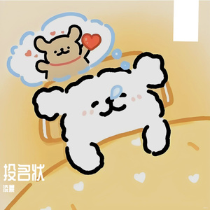 挥着翅膀的女孩
