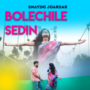 Bolechile Sedin