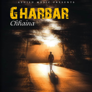 Gharbar Chhaina