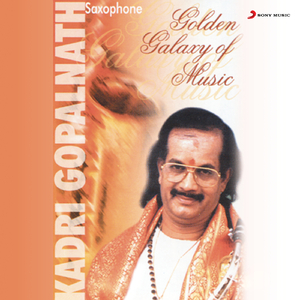 Ambika Naa Ninna Nambide: Abheri - Aadi