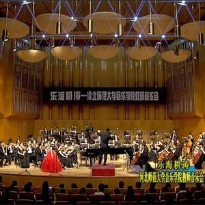 送上我心头的思念