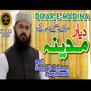 Diyar E Madina