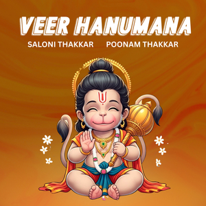 Veer Hanumana