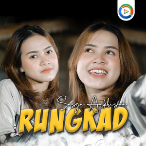 Rungkad