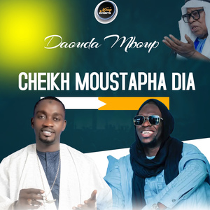 Cheikh Moustapha Dia