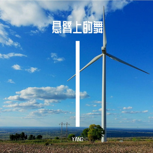 信号丢失