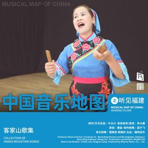 阿哥出门往南洋