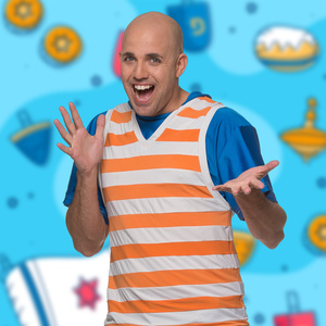 מחרוזת חנוכה