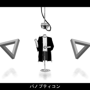 圆形监狱（中文填词）