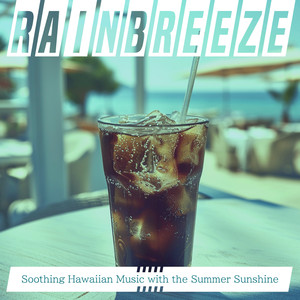 Tranquil Tide's Embrace