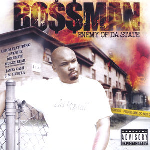 Dolemite (Interlude)