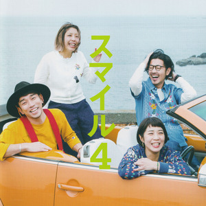 プラネタリウム