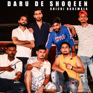 Daru De Shoqeen