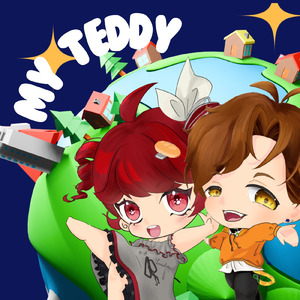 MY TEDDY (feat. 重音テト & Yuma)