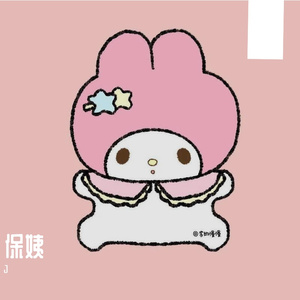 别墅