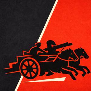 Тачанка (Rock Version)