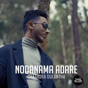 Nodanama Adare
