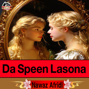 Da Speen Lasona
