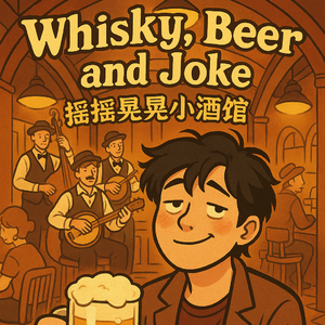 Whisky,Beer and Joke