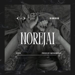 Norėjai