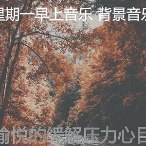 微妙的办公室心情