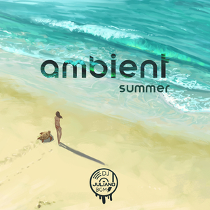 Memories of Hot Summer Chillout