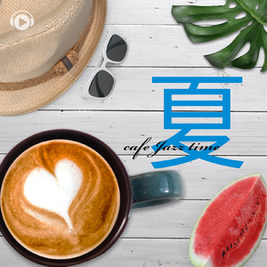 Brownie (feat. Hara-maki)