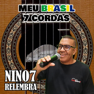 Samba Quadrado