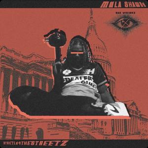 Going in (feat. WillThaRapper)