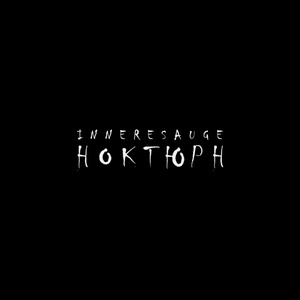 Ноктюрн