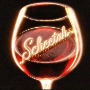 独 (Prod.DIVINE MUSIC)