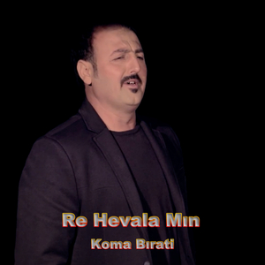 Re Hevala Mın
