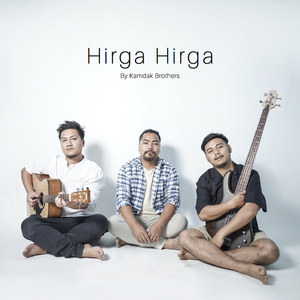 Hirga Hirga