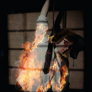 Разобранная 2021