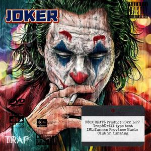 [已买断]JOKER&Trap×Drill type beat