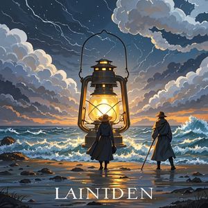 Lantern_苏棠Sugar