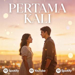 Kau adalah Rumahku