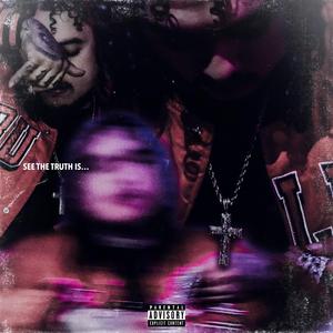 Wipe Me Down (feat. JustPronto)