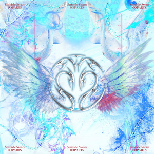 9&9 (feat. Re-novel, 4real & Feavy)