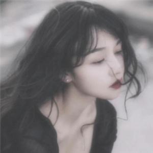 余烬（翻自 不才）