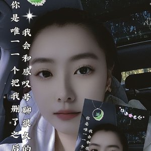 WAV文件_时光里的小脚印_48118962465445376_1758270629004.wav