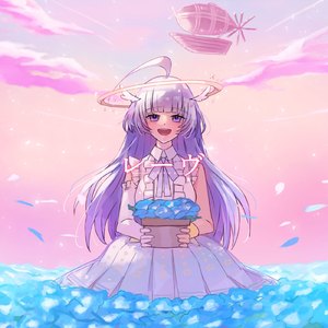 レーヴ