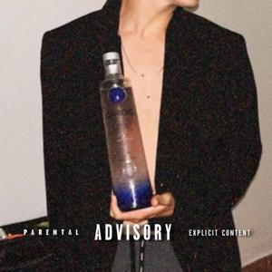 CÎROC (feat. Julius Roberts)