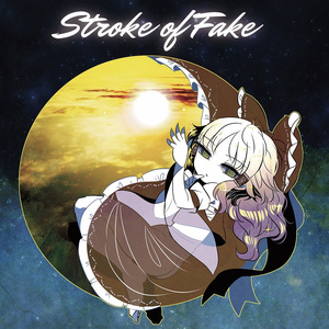 Endless sunset beach